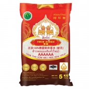 Thai Fragrant Rice