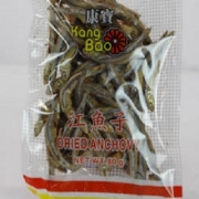 Dried ANCHOVY 80g*