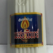 Candle #15 WHITE 40x(5\
