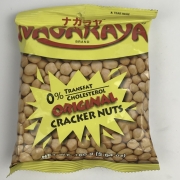 Nagaraya Cracker Nut Original