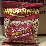 Nagaraya Cracker Nut Hot Spicy