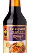 Tai Hua Teriyaki Sauce-305ml x 12  $5.60 Product: Singapore