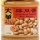Tai Hua Crushed Salted Soy Bean-380g x 12  $4.70 Product: Singapore