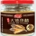 Heng\'s Flounder Fish Seasoning-100g x 12  $5.30 Product: Malaysia