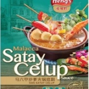Heng\'s Satay Celuo Sauce -200g*12*4  $2.65 -Product: Malaysia