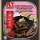 A1 Herbal Soup-60g*6*20PKT  $7.10 Product: Malaysia