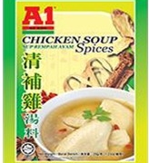 A1 Chicken Soup Spices-35g*12*20  $100 Product: Malaysia