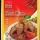 A1 Instant Fish Curry Sauce-200g*12*6  $2.95 Product: Malaysia